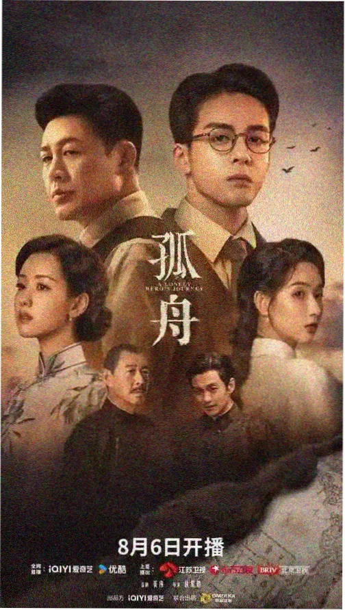 她说她不记得 手机端伦理剧集
